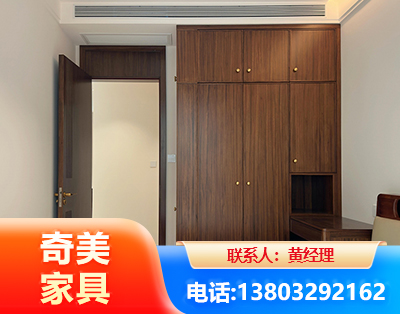 运城全屋定制