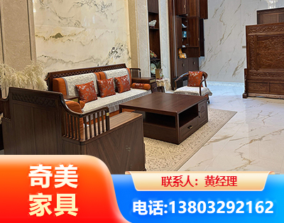 运城板木结合家具