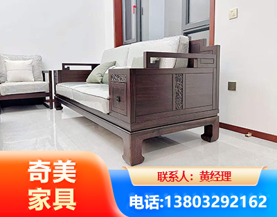 运城实木家具