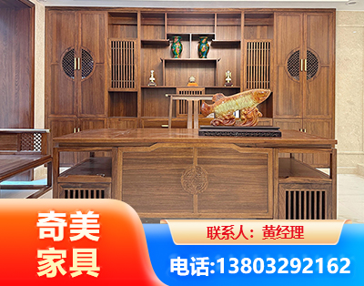 运城实木家具