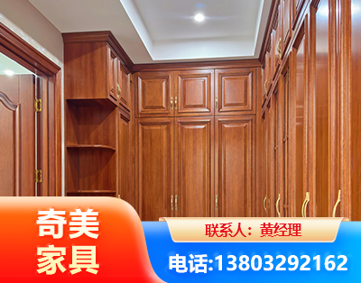 运城全屋定制