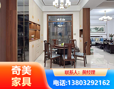 运城民用家具