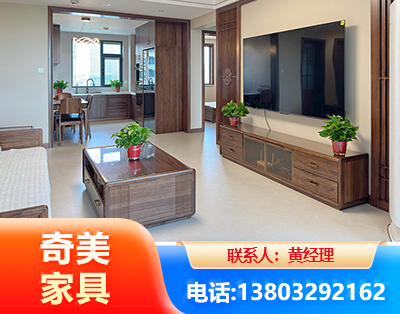 运城民用家具