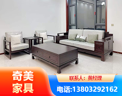 运城民用家具