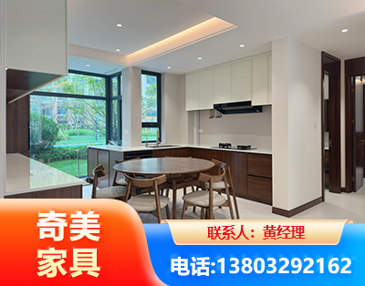运城全屋定制