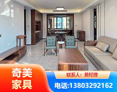 运城板木结合家具