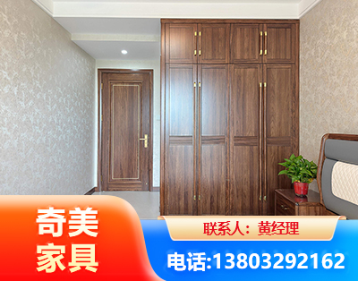 运城民用家具