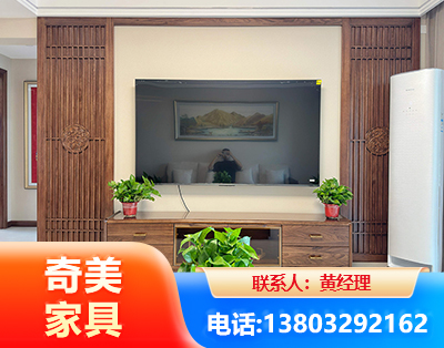 运城板式家具