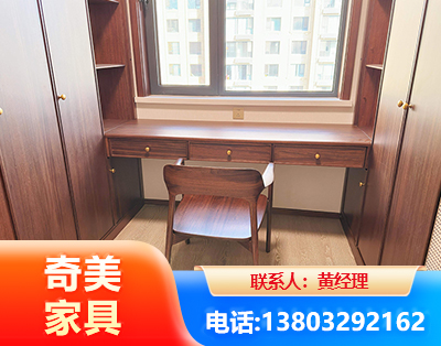 运城板式家具