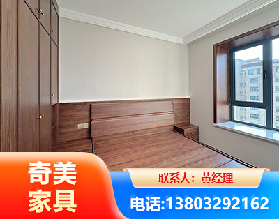 运城板式家具