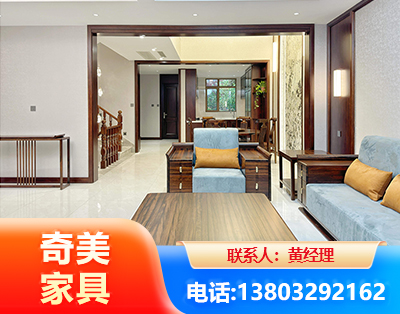 运城板式家具