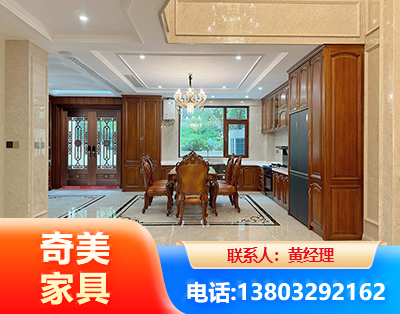 运城板木结合家具