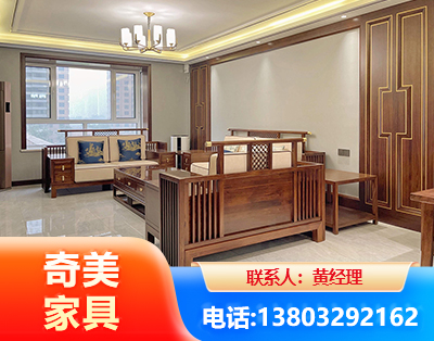 运城板木结合家具